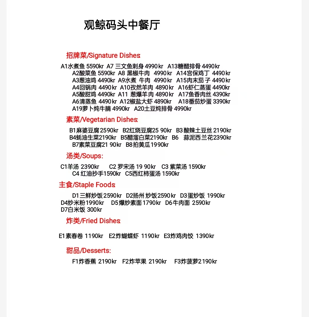 微信图片_20250827165858_5_252
